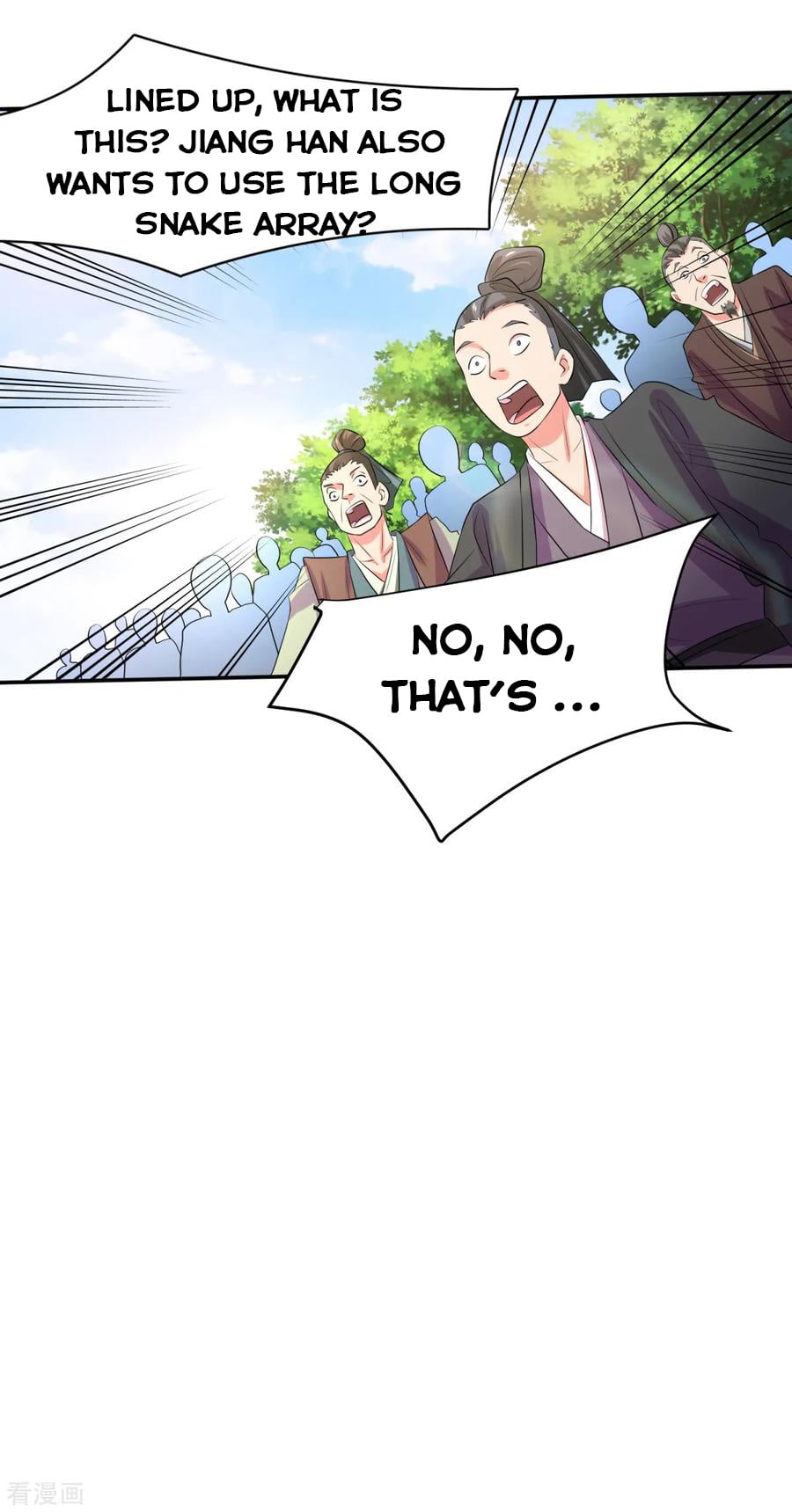Does Your Mother Need Son In Low chapter 6 - page 34