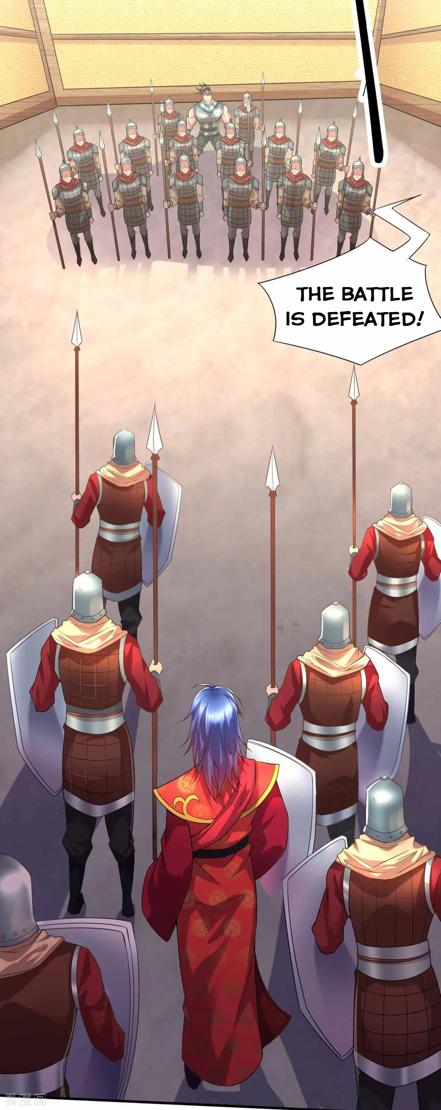 Does Your Mother Need Son In Low chapter 6 - page 4