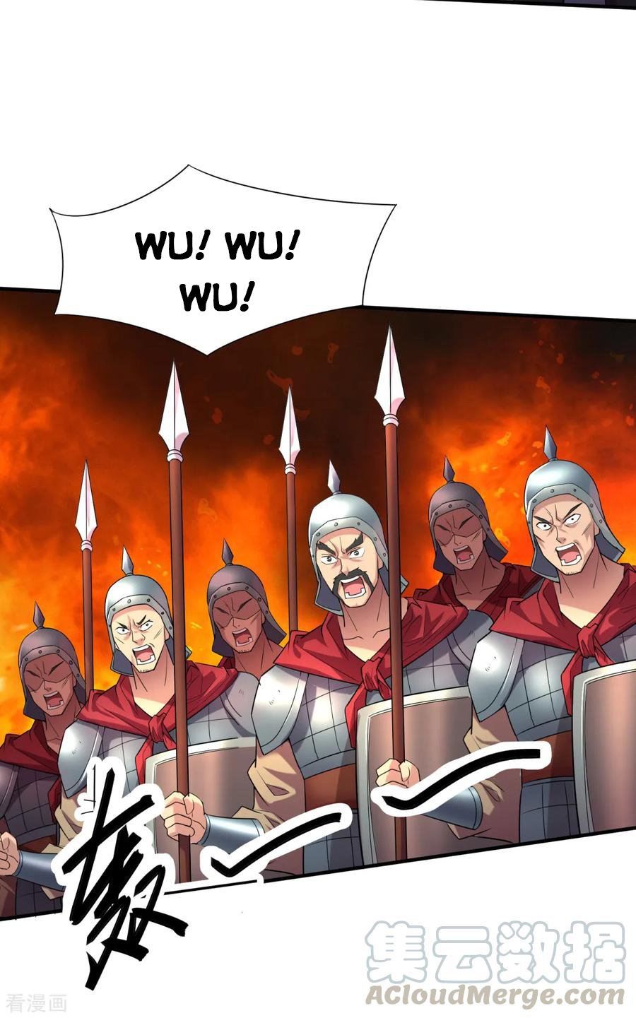 Does Your Mother Need Son In Low chapter 6 - page 5