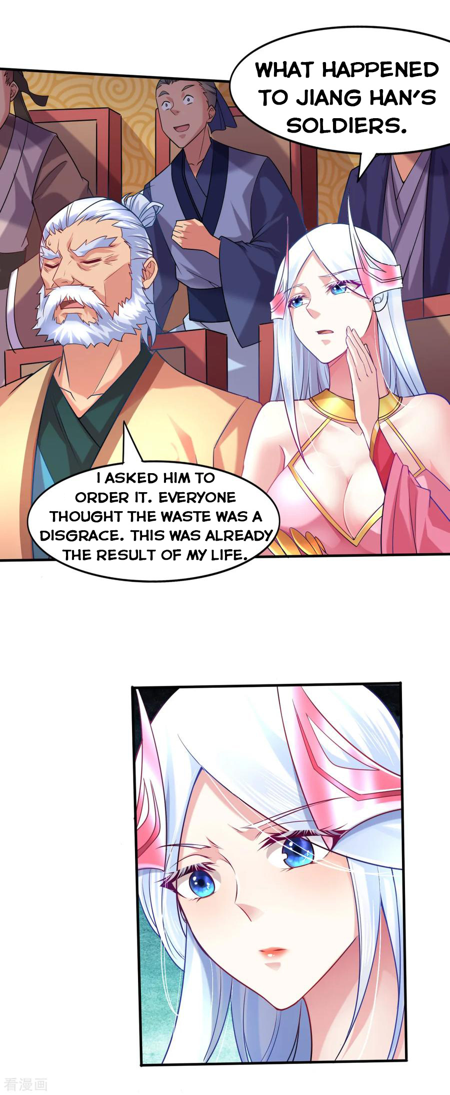Does Your Mother Need Son In Low chapter 6 - page 7