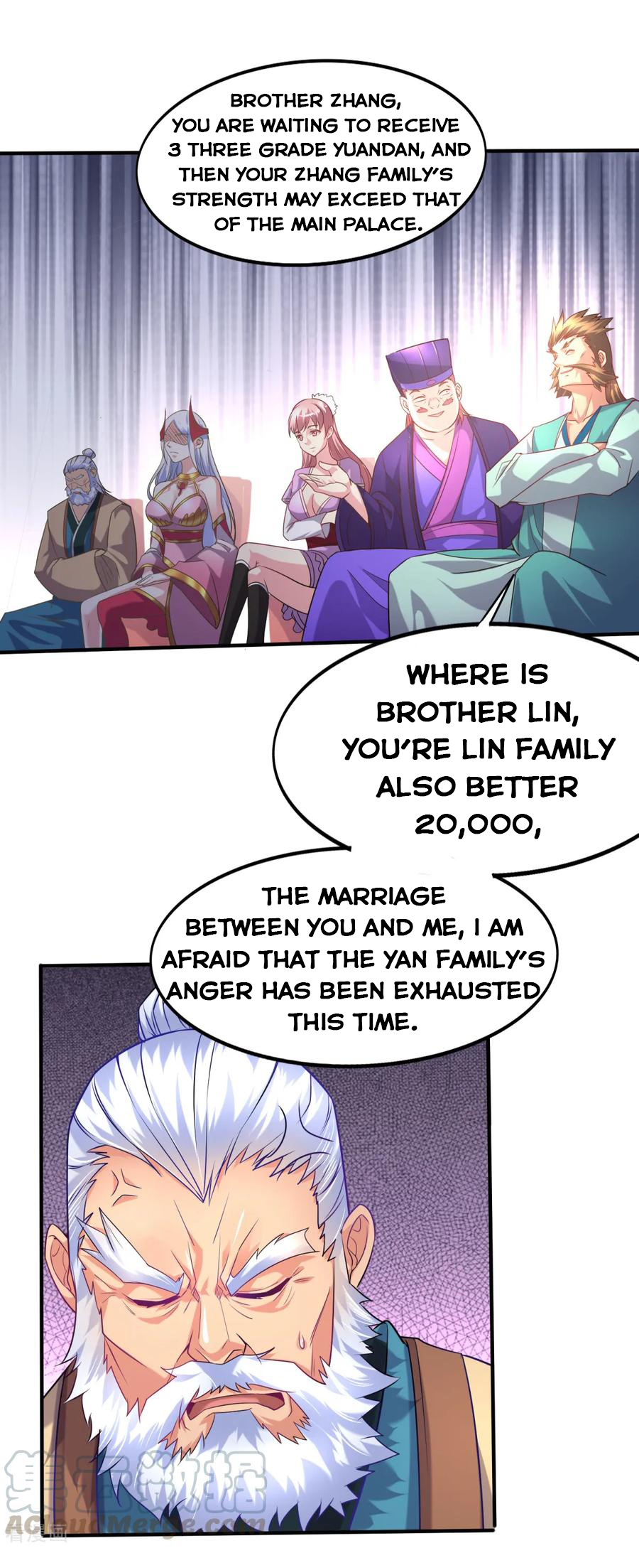 Does Your Mother Need Son In Low chapter 6 - page 8