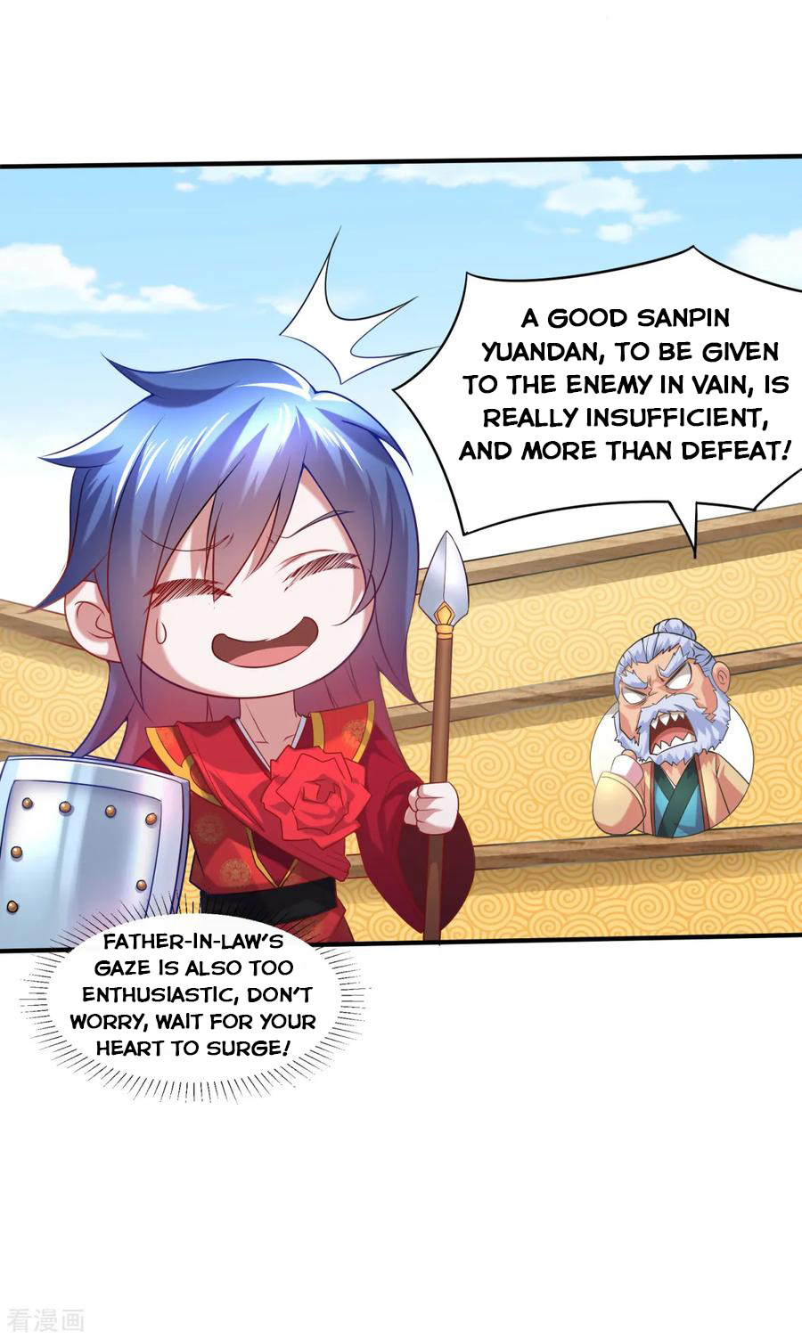 Does Your Mother Need Son In Low chapter 6 - page 9
