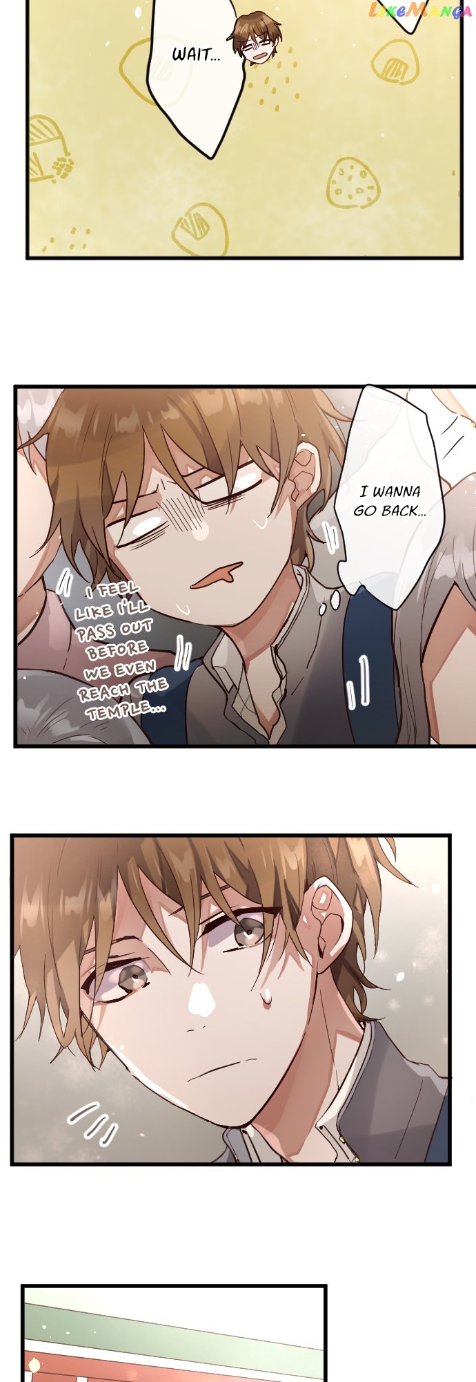 Star Flowers Chapter 141 - page 16