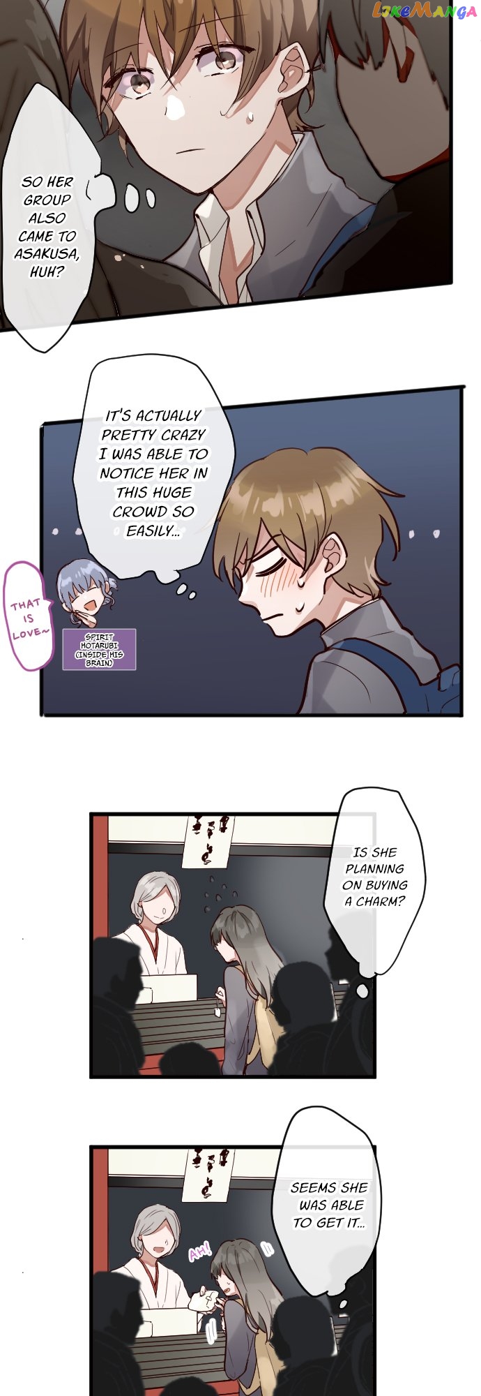 Star Flowers Chapter 141 - page 18