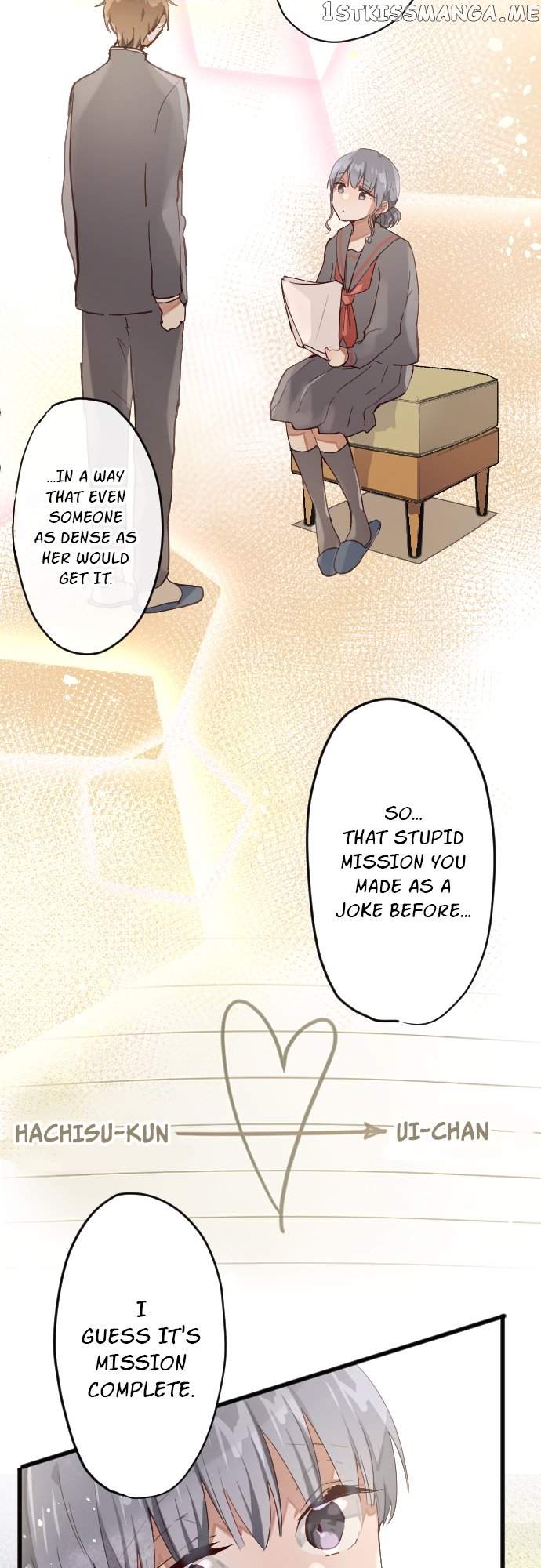 Star Flowers Chapter 140 - page 17