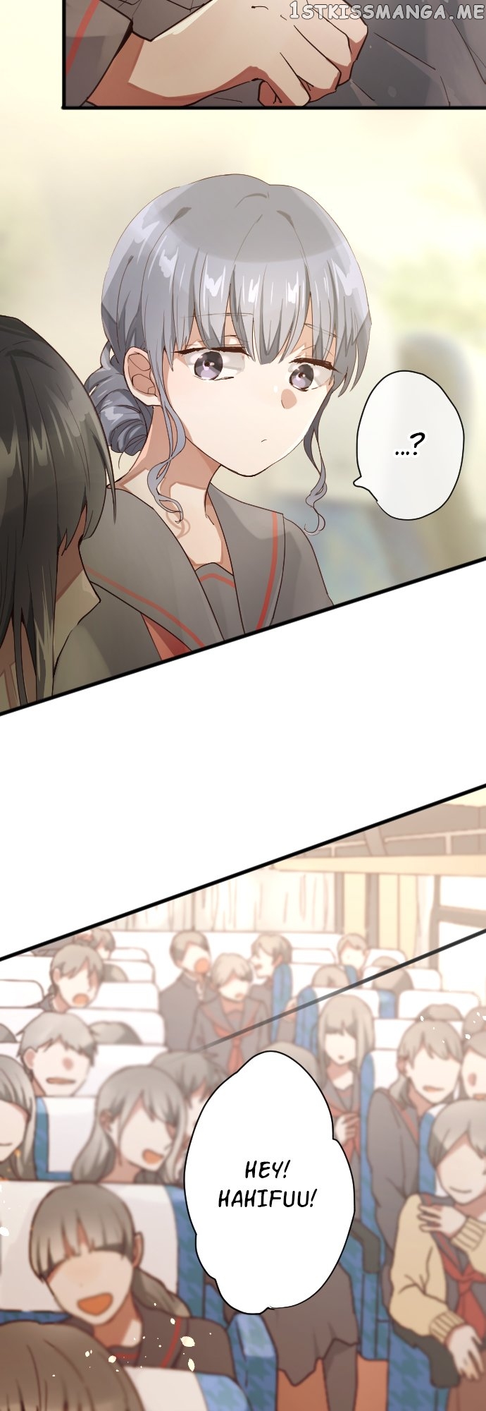 Star Flowers Chapter 140 - page 25