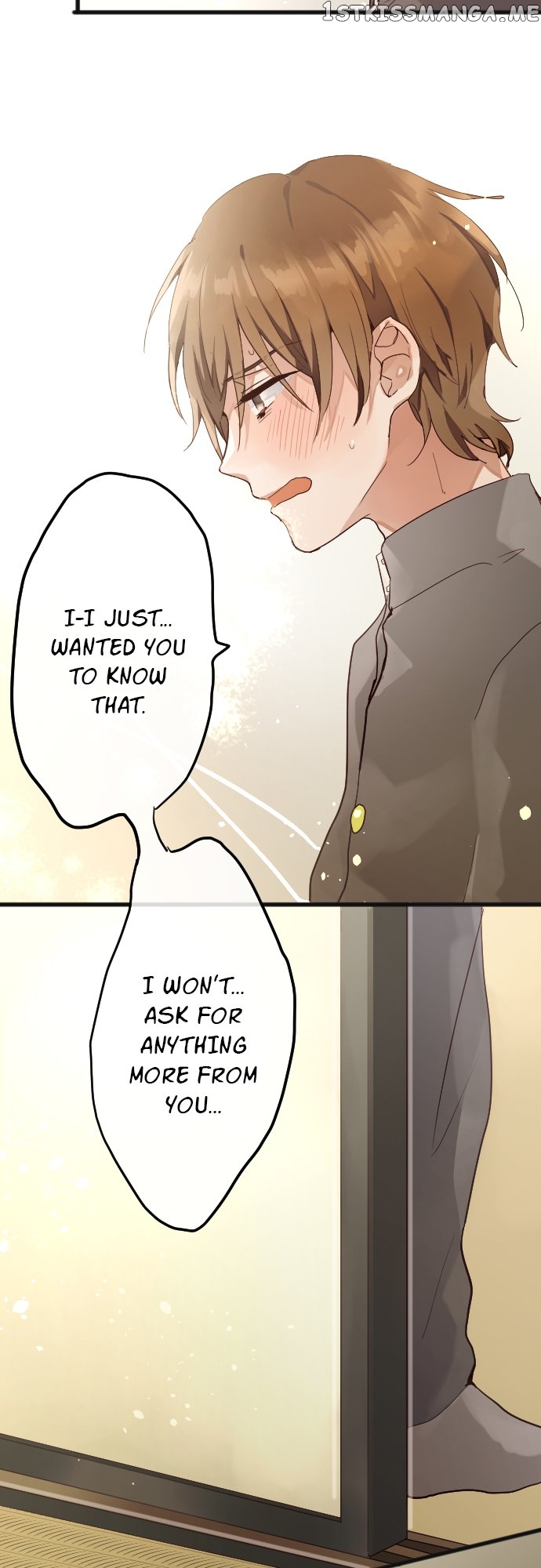 Star Flowers Chapter 138 - page 18