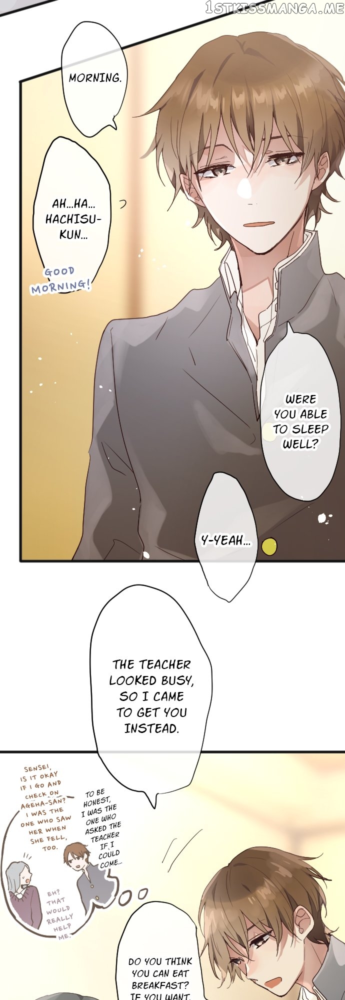 Star Flowers Chapter 138 - page 6