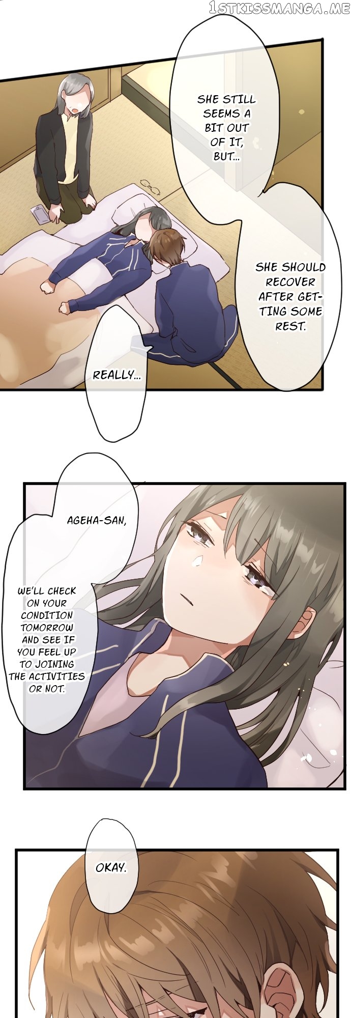 Star Flowers Chapter 137 - page 14