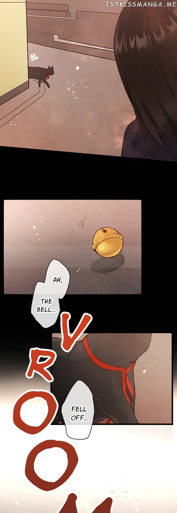 Star Flowers Chapter 136 - page 18