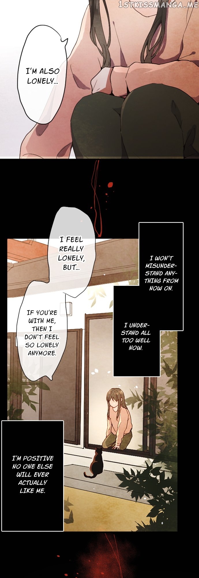 Star Flowers Chapter 135 - page 33