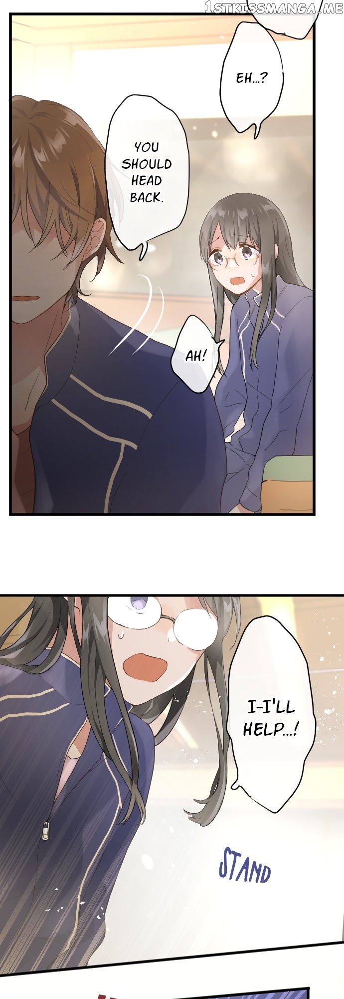 Star Flowers Chapter 132 - page 25