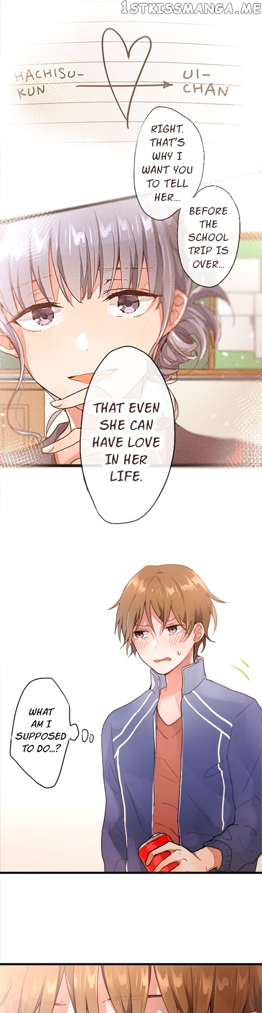 Star Flowers Chapter 130 - page 17