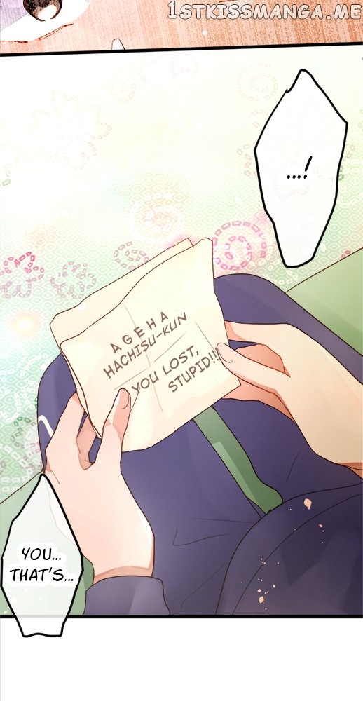 Star Flowers Chapter 130 - page 20