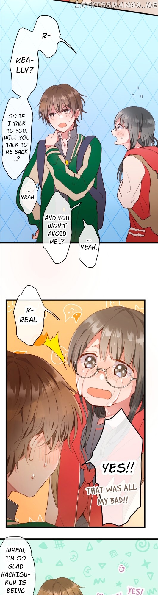 Star Flowers Chapter 129 - page 15