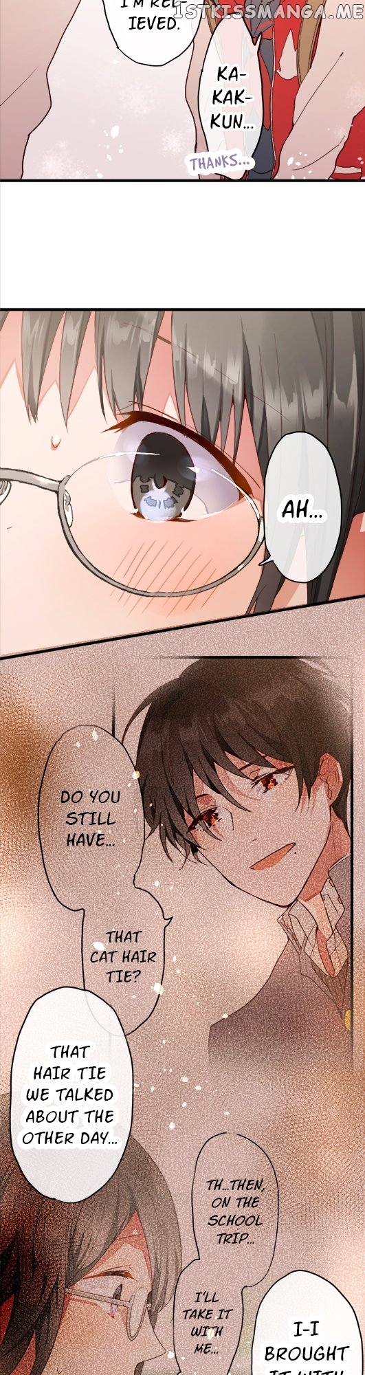 Star Flowers Chapter 129 - page 17