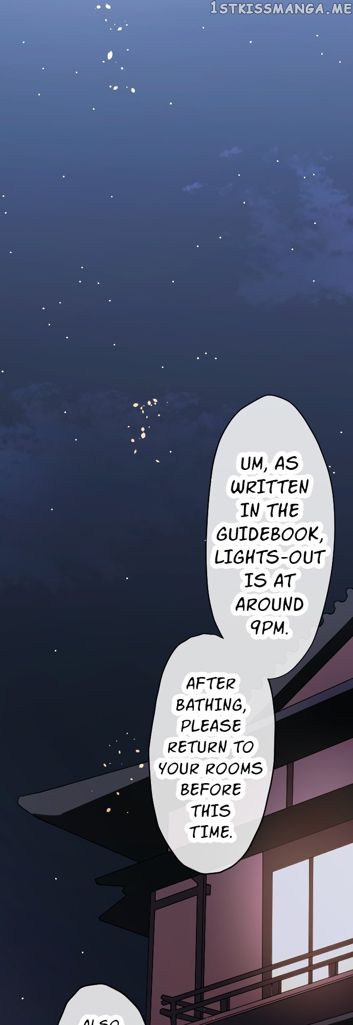 Star Flowers Chapter 129 - page 23