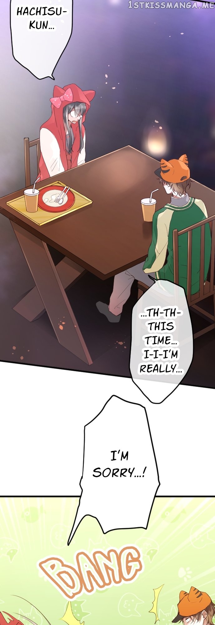 Star Flowers Chapter 126 - page 16