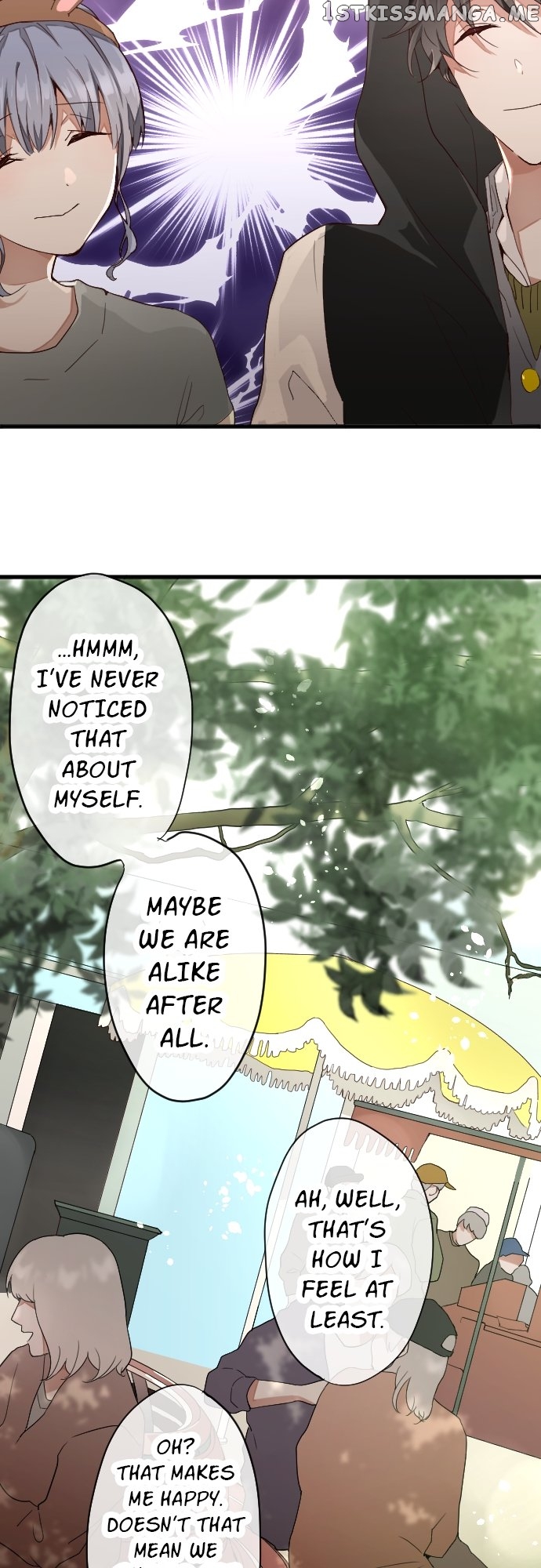Star Flowers Chapter 126 - page 6