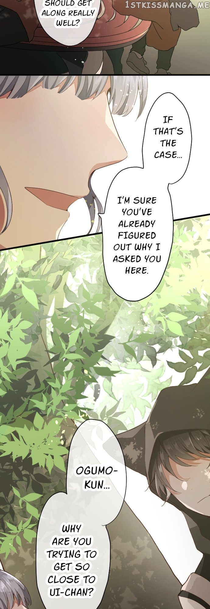 Star Flowers Chapter 126 - page 7