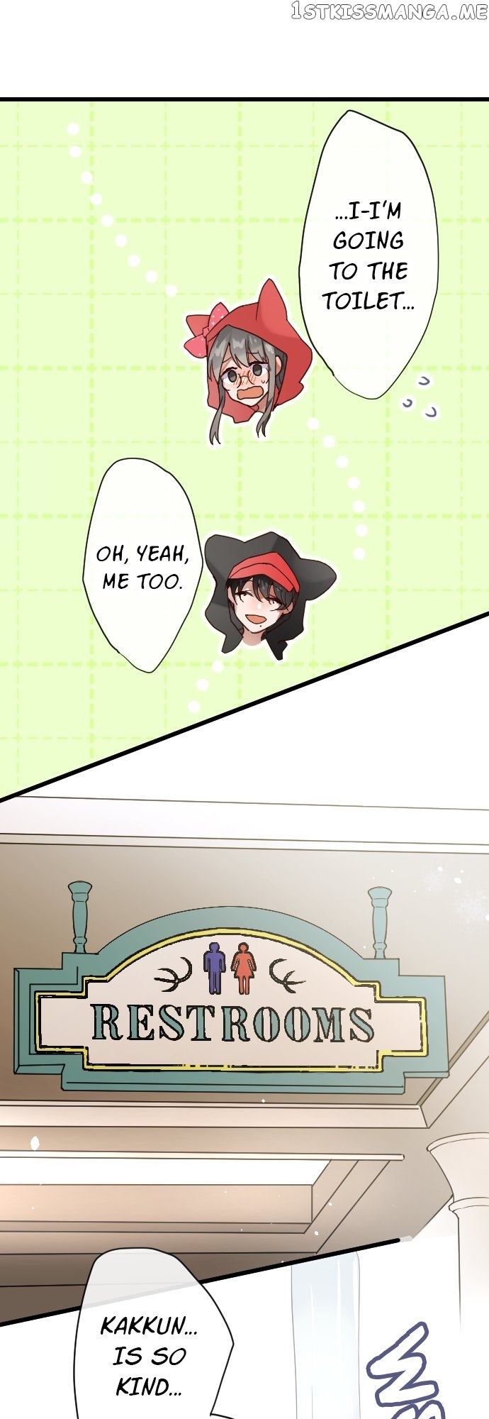 Star Flowers Chapter 124 - page 11