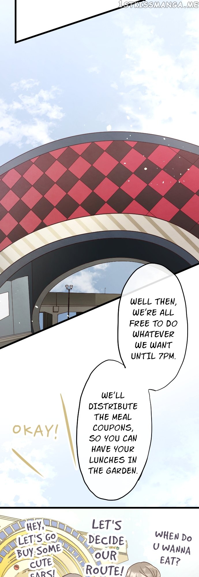Star Flowers Chapter 123 - page 17