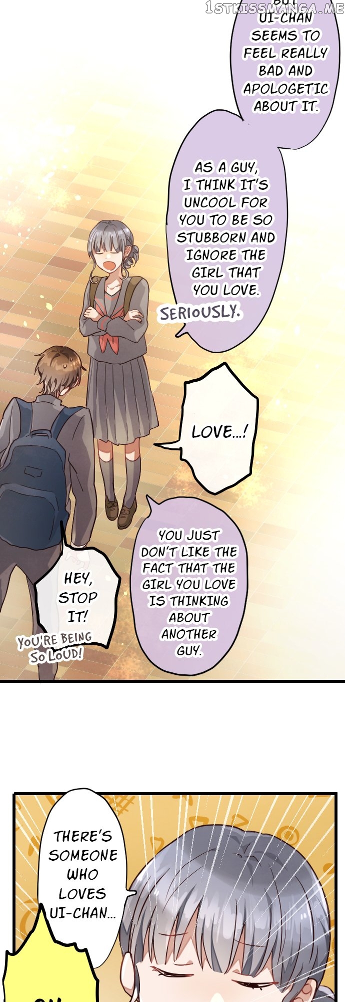 Star Flowers Chapter 123 - page 19