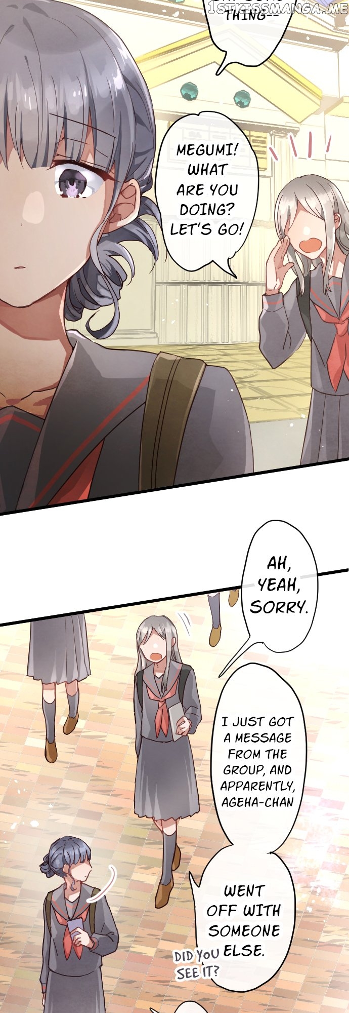 Star Flowers Chapter 123 - page 22