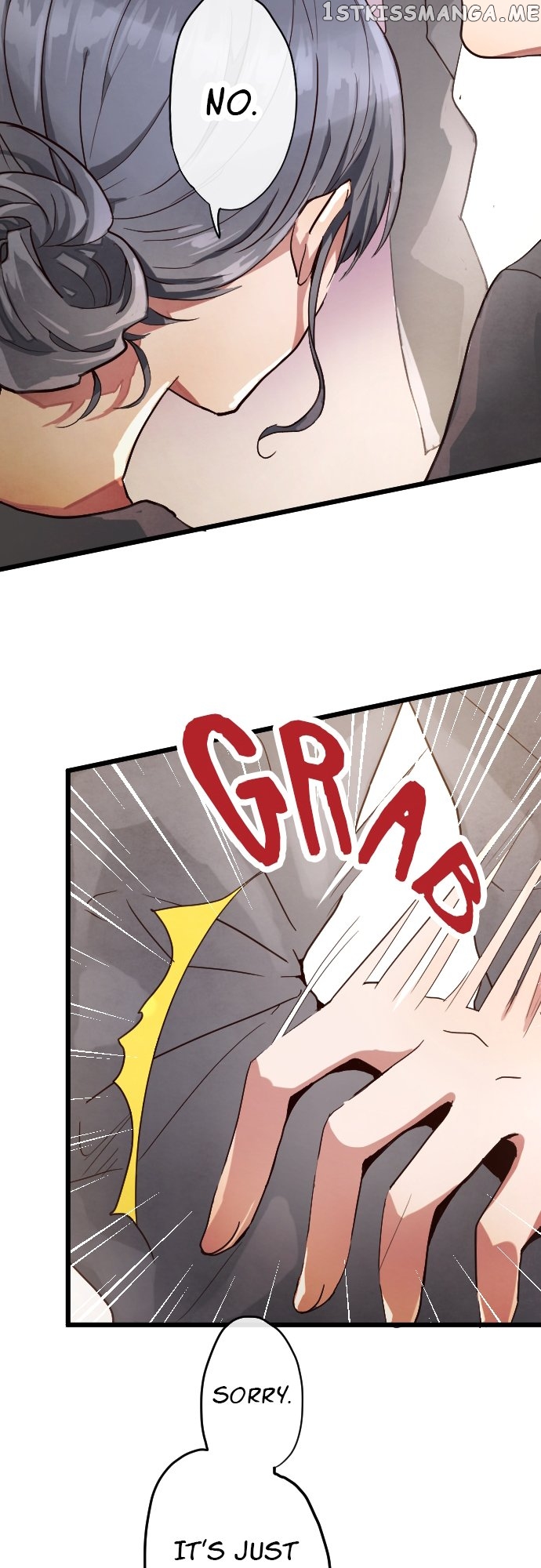Star Flowers Chapter 123 - page 27