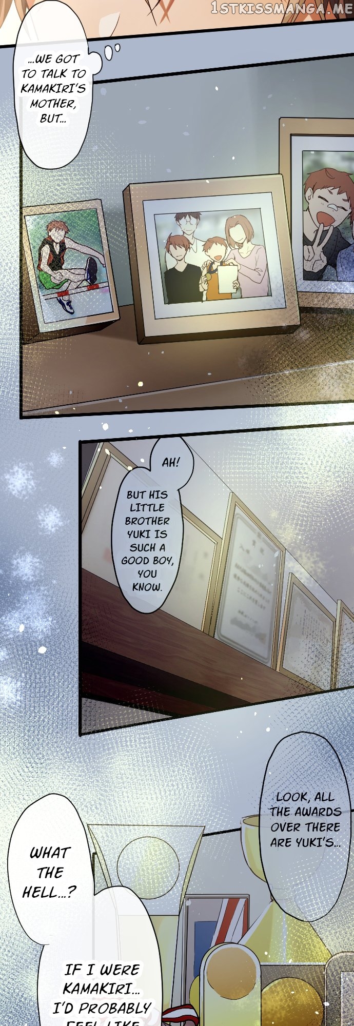 Star Flowers Chapter 123 - page 6