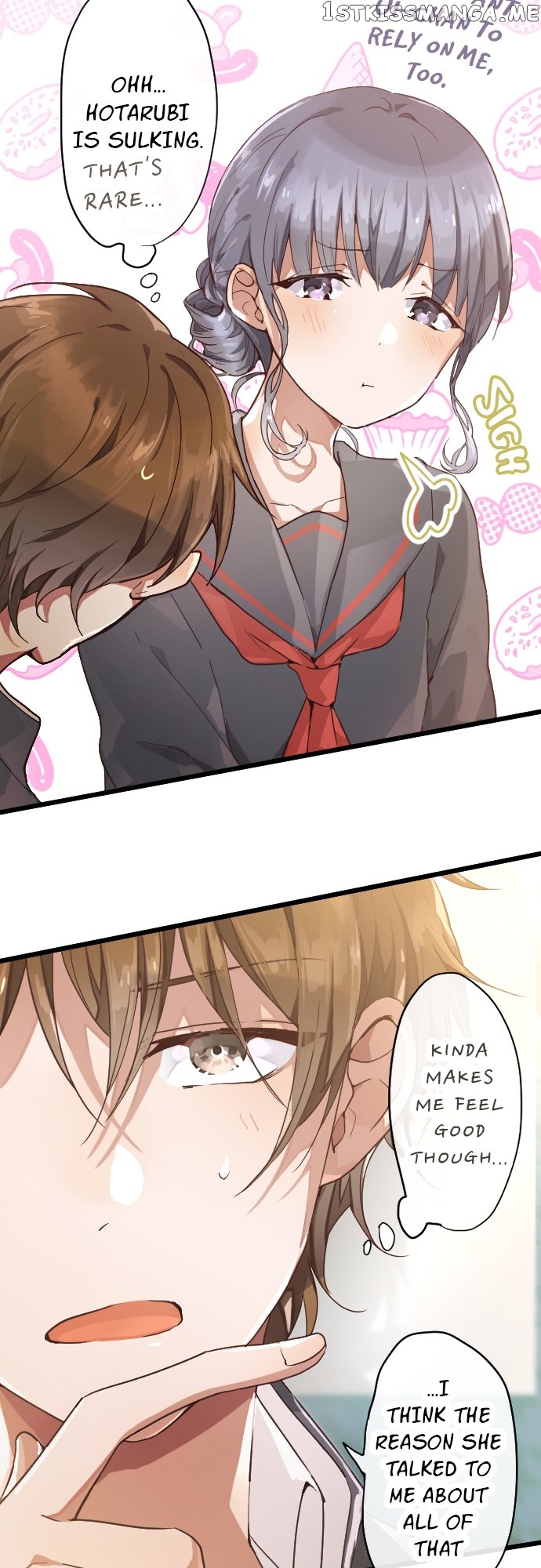 Star Flowers Chapter 123 - page 8