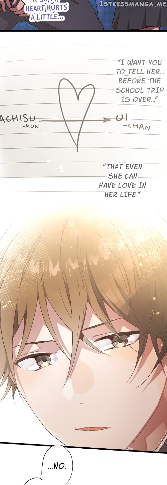 Star Flowers Chapter 122 - page 14