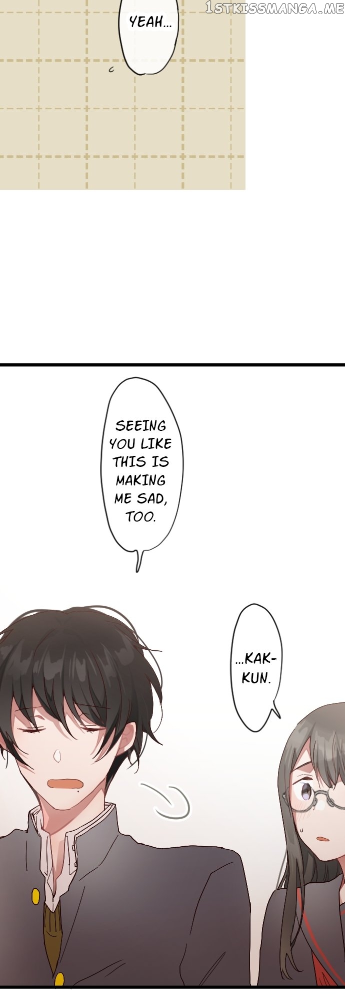 Star Flowers Chapter 122 - page 26
