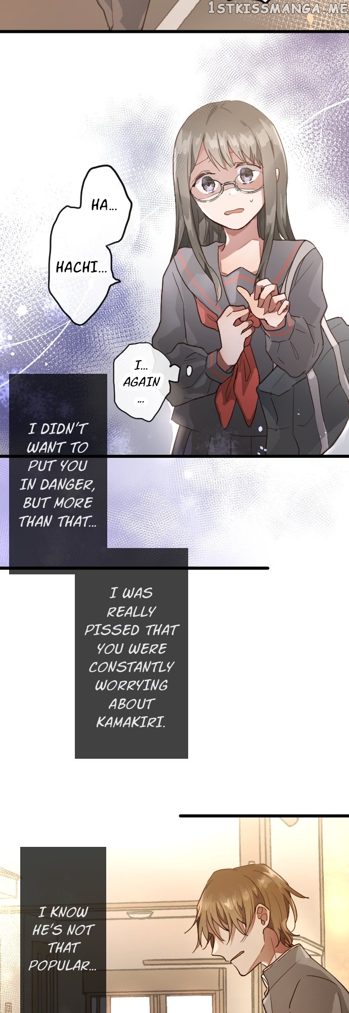 Star Flowers Chapter 121 - page 15