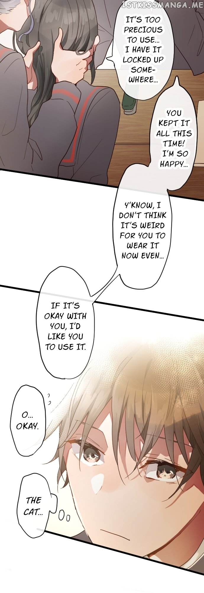 Star Flowers Chapter 121 - page 26
