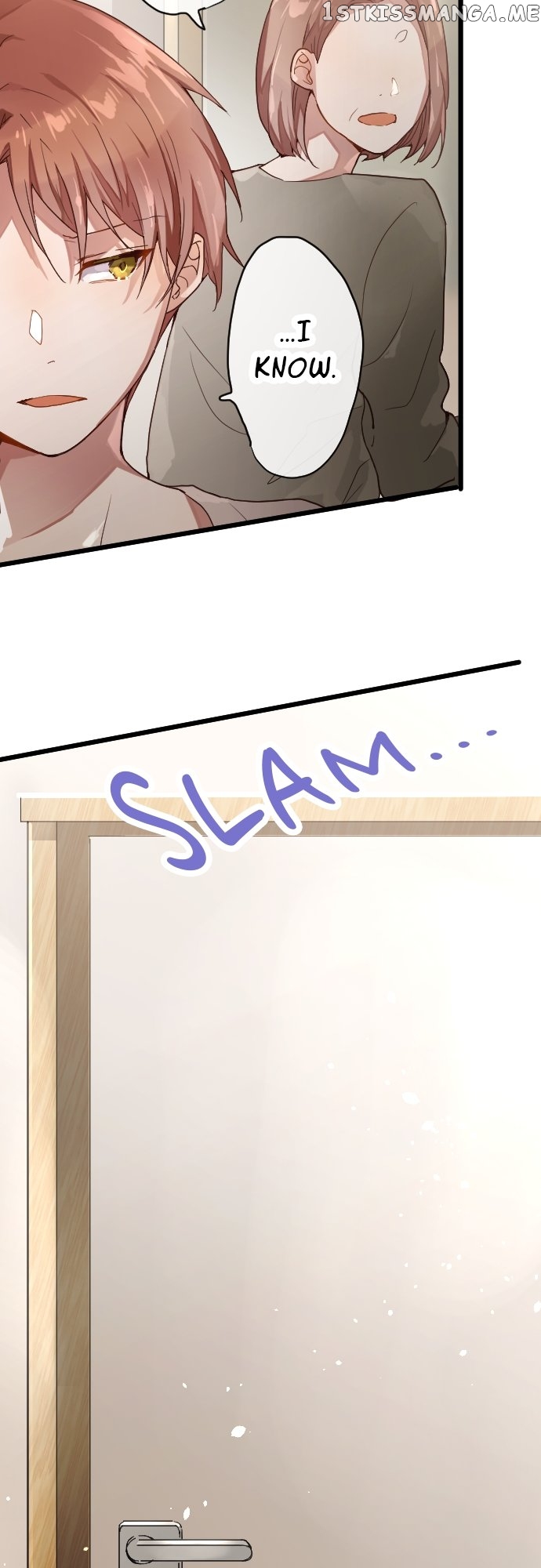 Star Flowers Chapter 120 - page 23