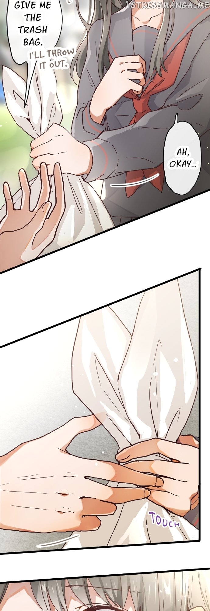 Star Flowers Chapter 119 - page 12
