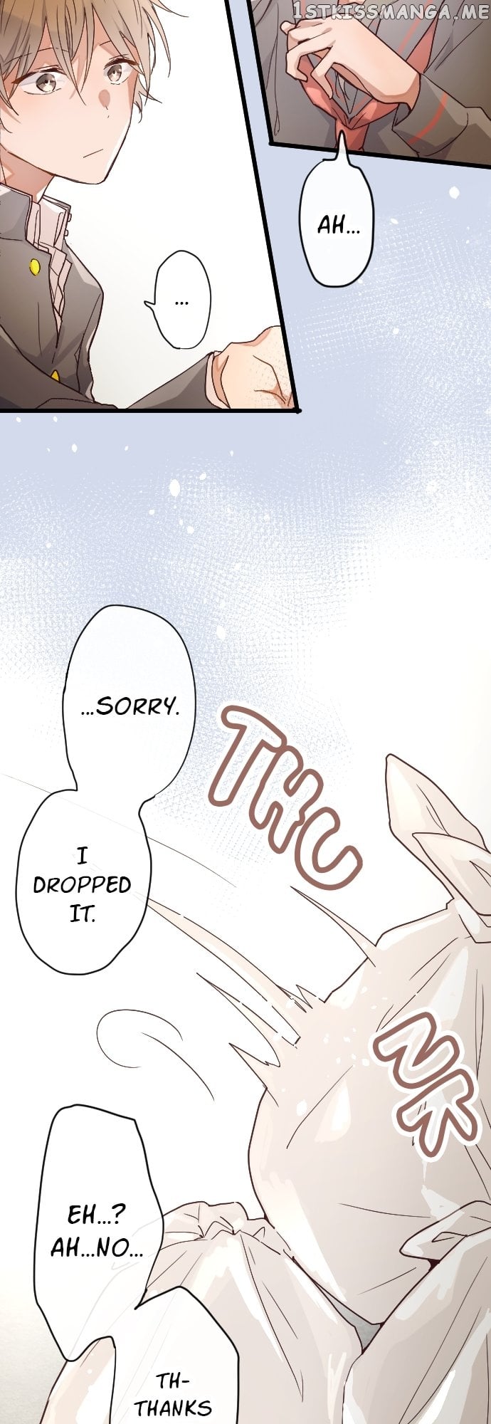 Star Flowers Chapter 119 - page 14