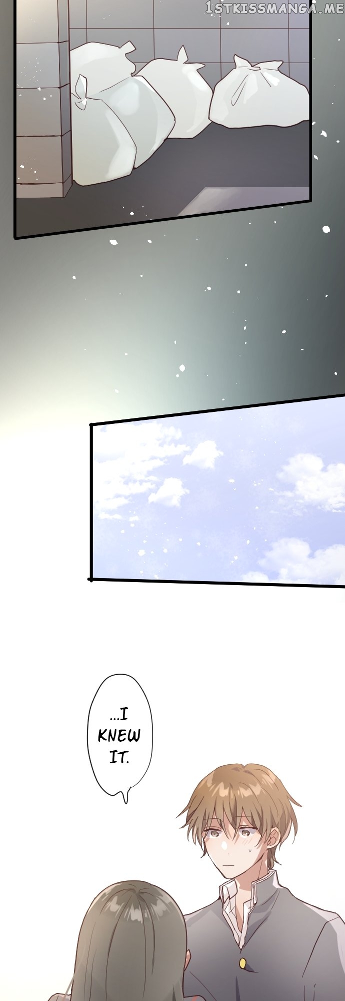 Star Flowers Chapter 119 - page 26