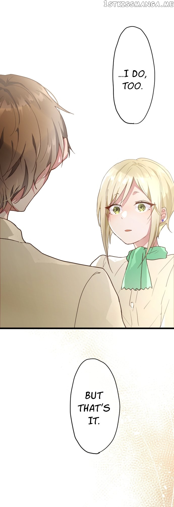 Star Flowers Chapter 118 - page 12