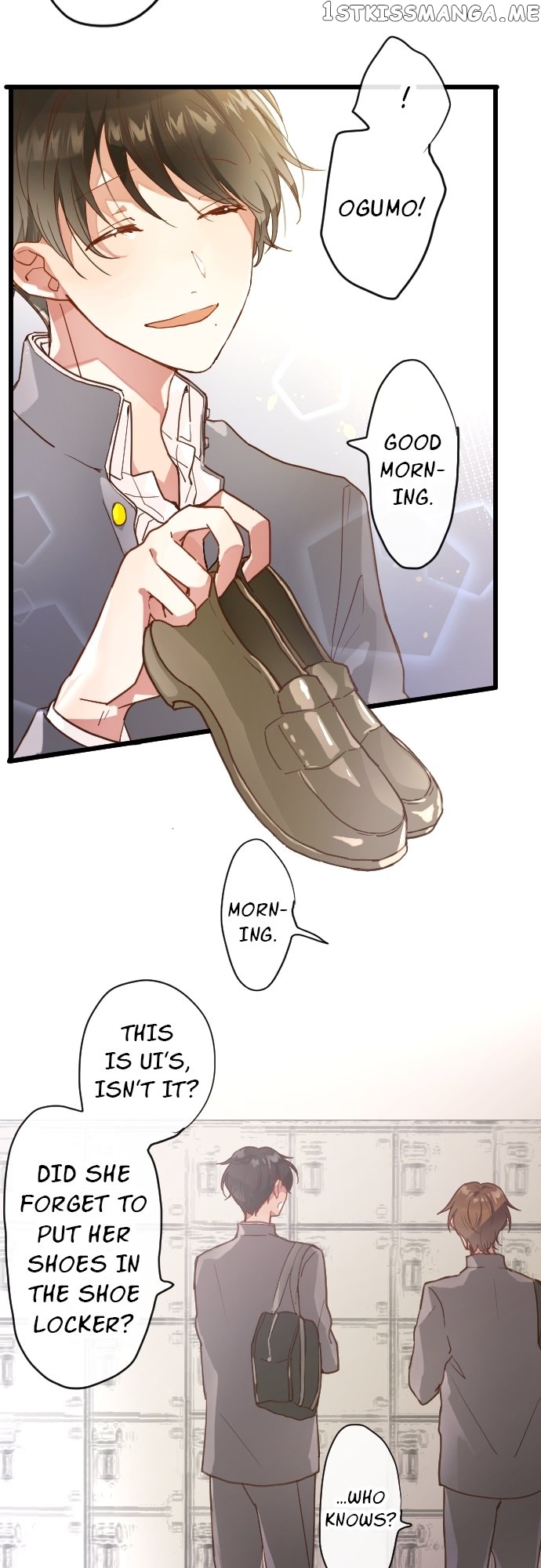 Star Flowers Chapter 118 - page 22