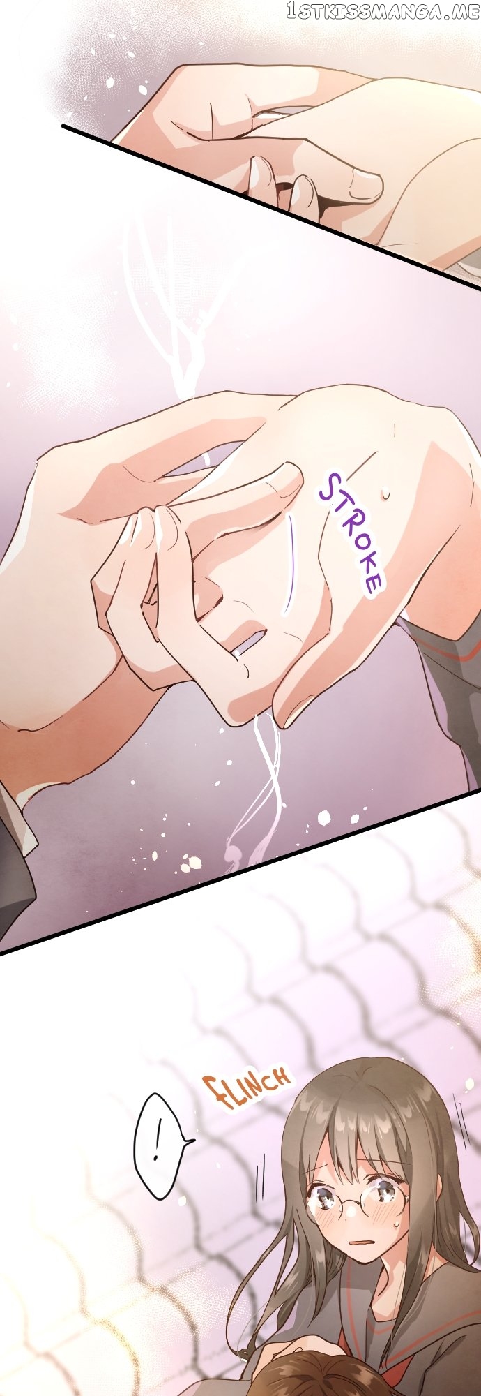 Star Flowers Chapter 117 - page 11