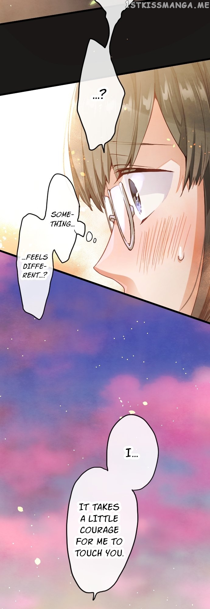 Star Flowers Chapter 117 - page 15
