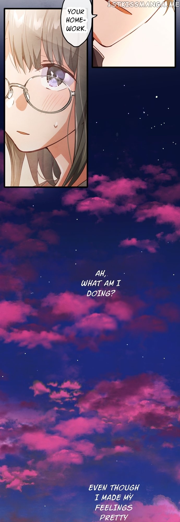 Star Flowers Chapter 117 - page 18