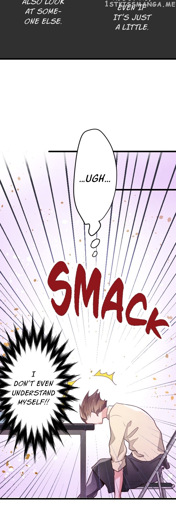 Star Flowers Chapter 117 - page 20