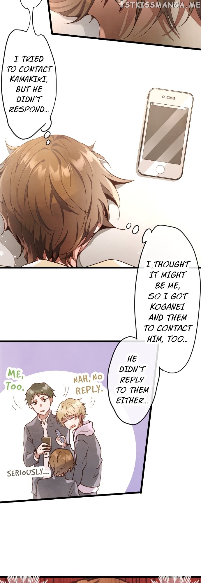 Star Flowers Chapter 117 - page 22