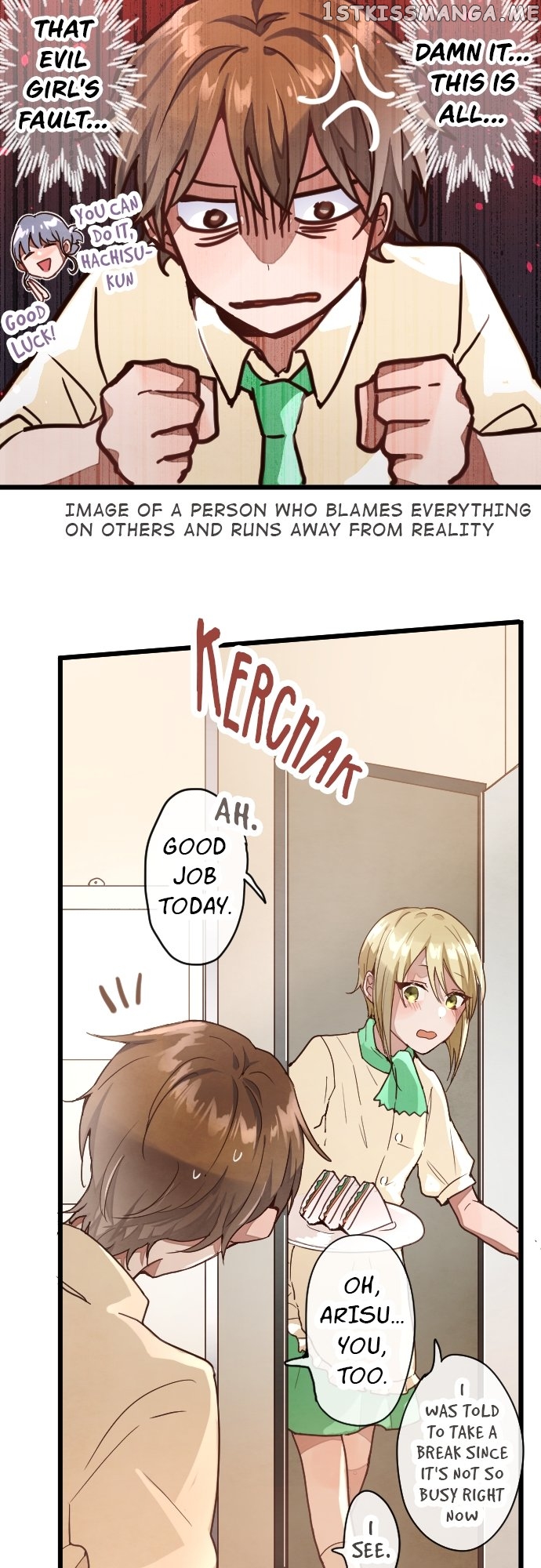 Star Flowers Chapter 117 - page 23