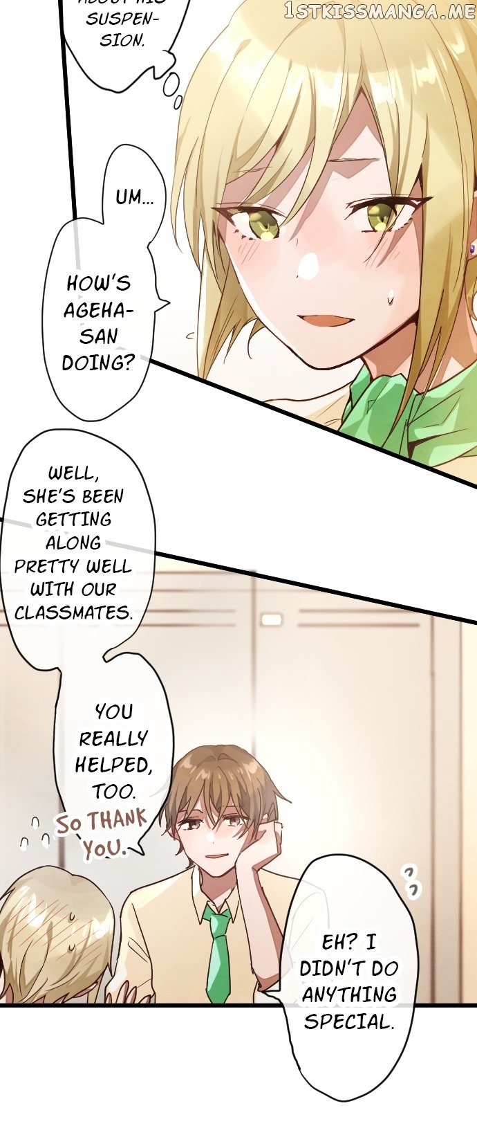 Star Flowers Chapter 117 - page 25
