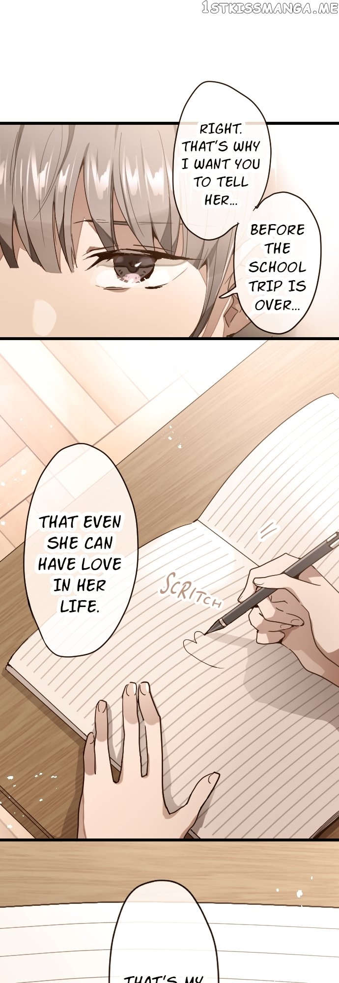 Star Flowers Chapter 116 - page 1