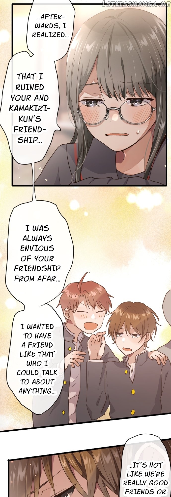 Star Flowers Chapter 116 - page 19